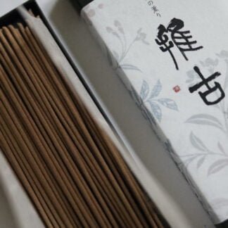 Haruka, Kogado, Japanese sandalwood incense